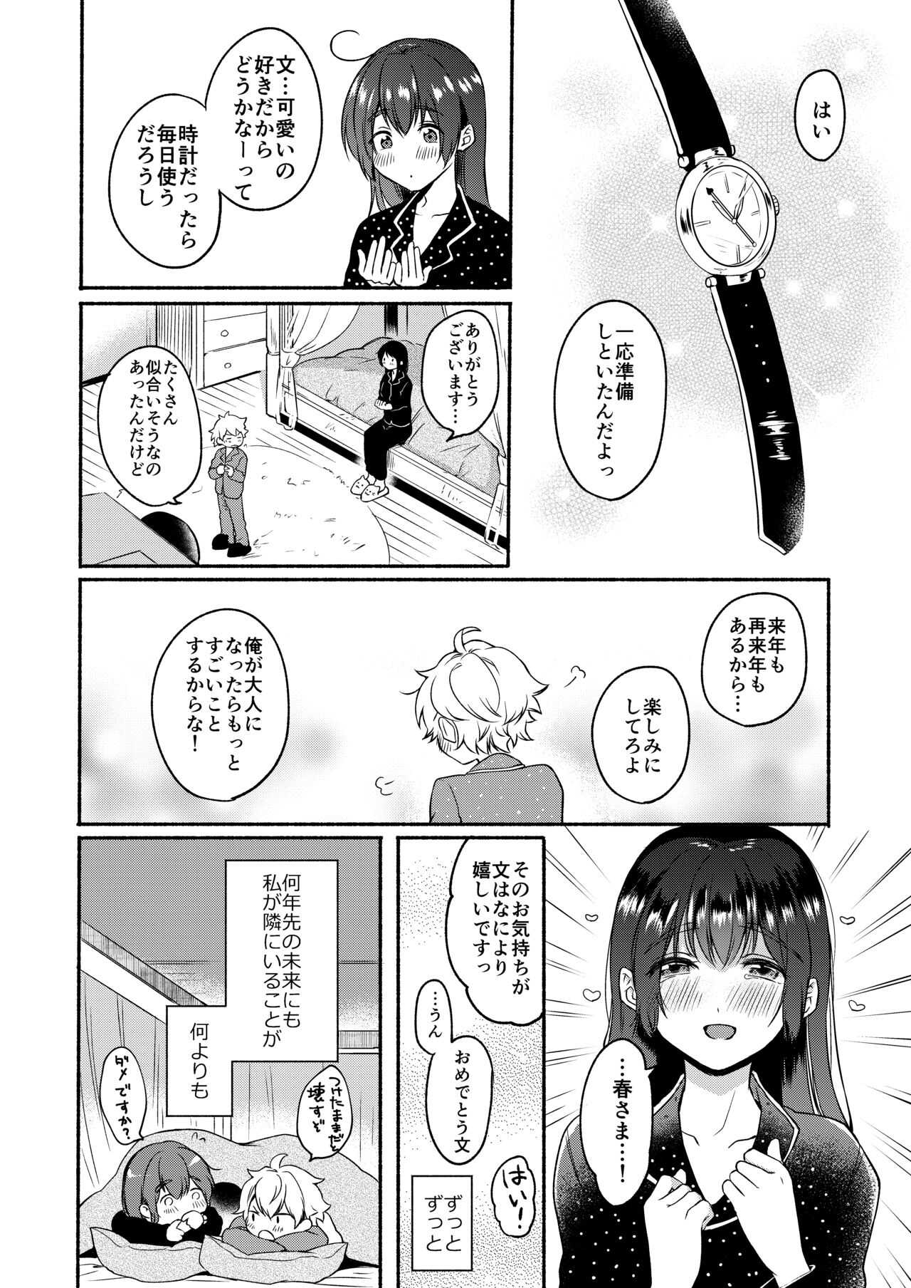 0114