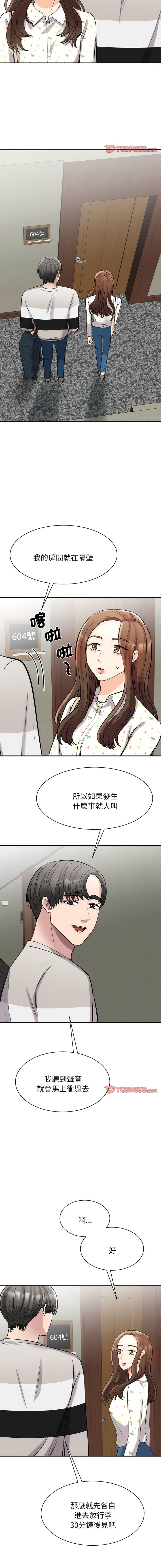 11_06
