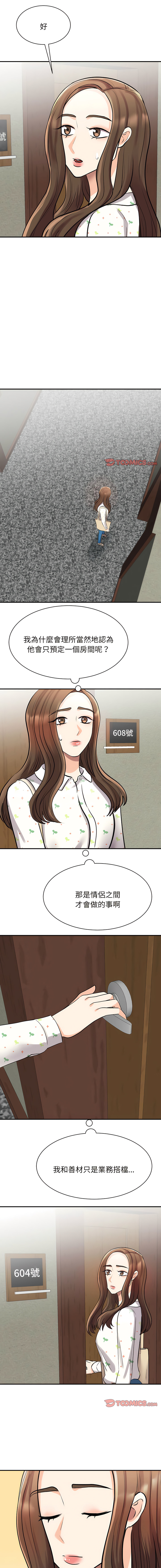 11_07