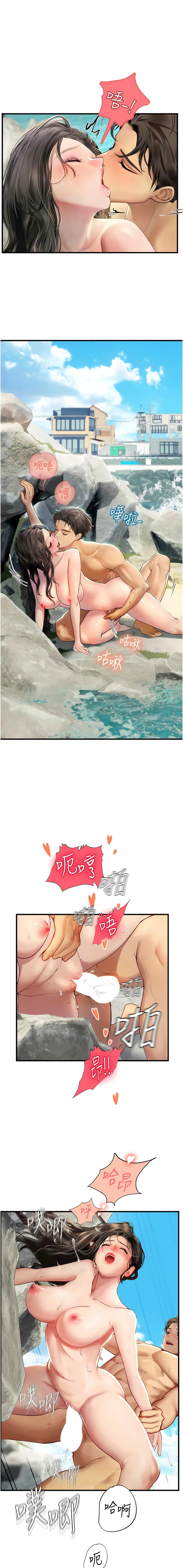79_07