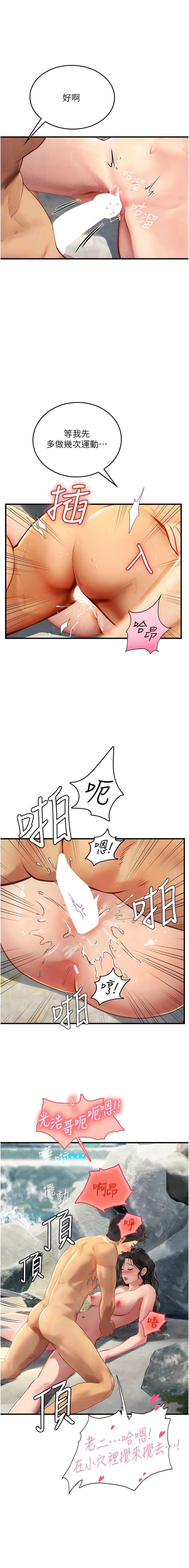 79_10