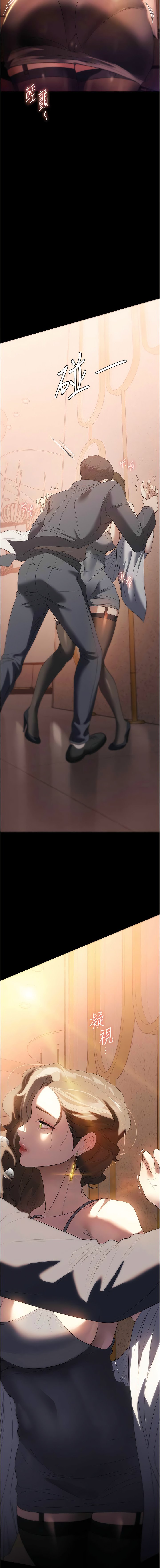 53_14