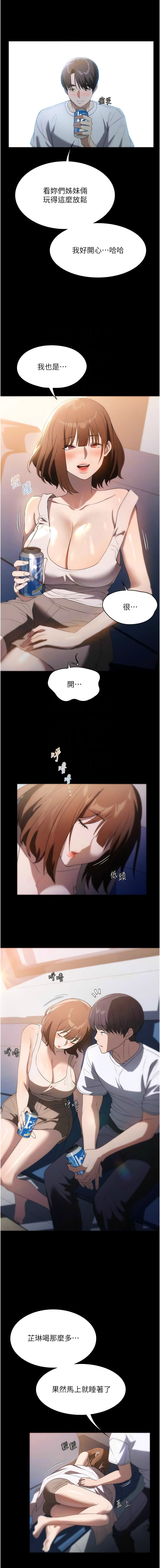 54_10