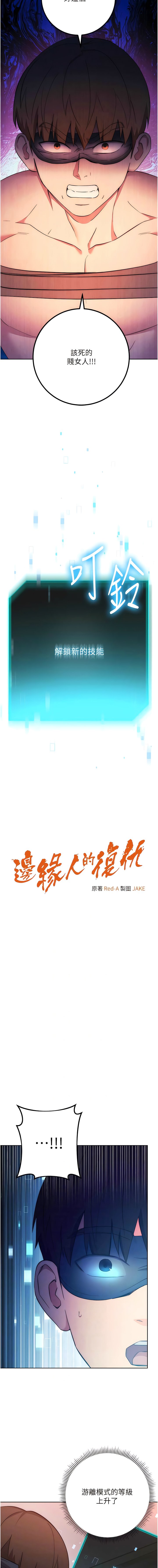 09_02