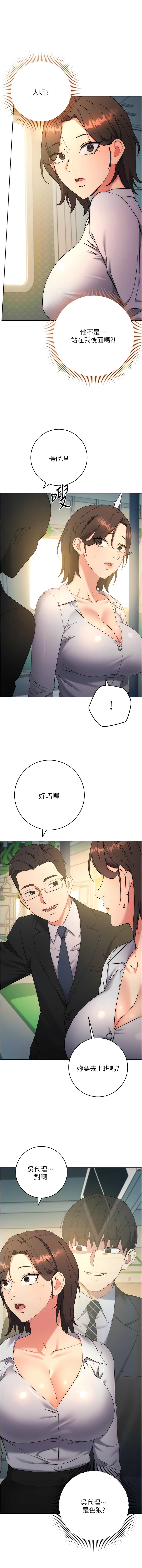 09_13