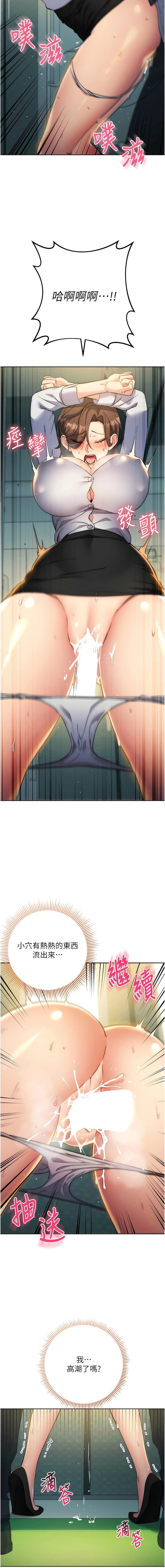 10_13