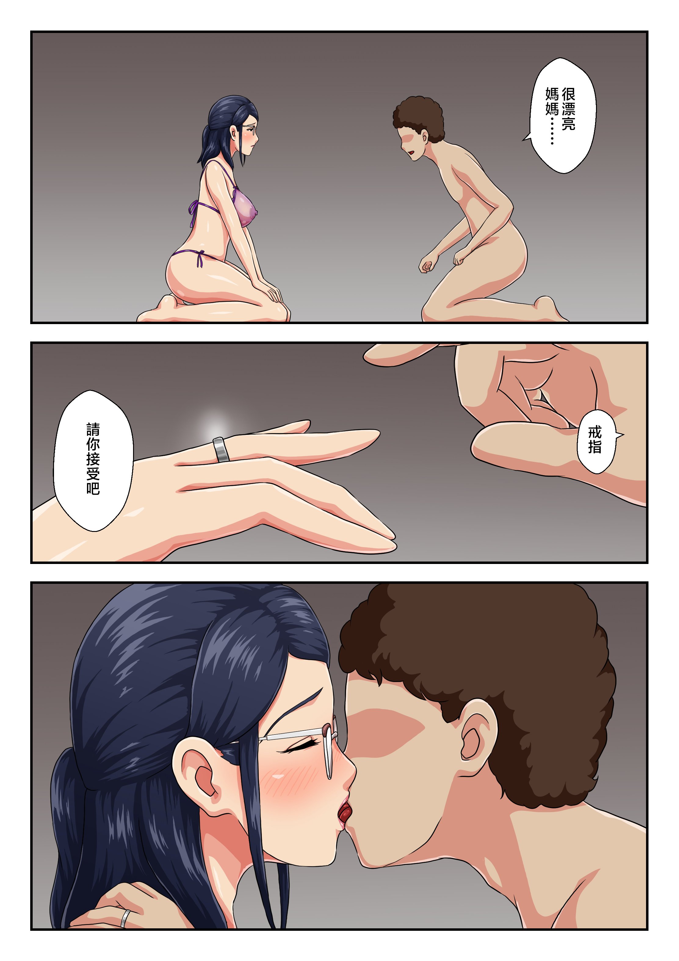page_022