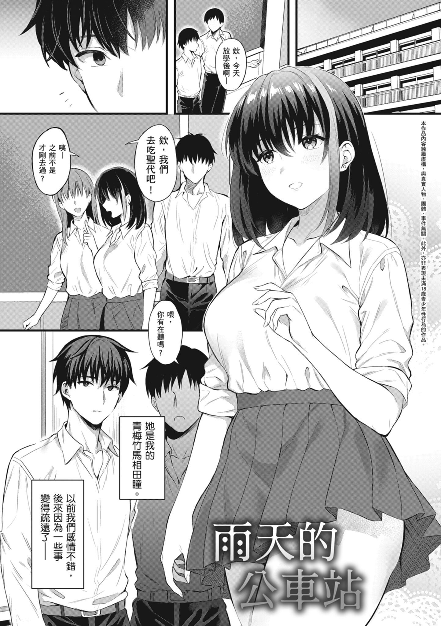 005