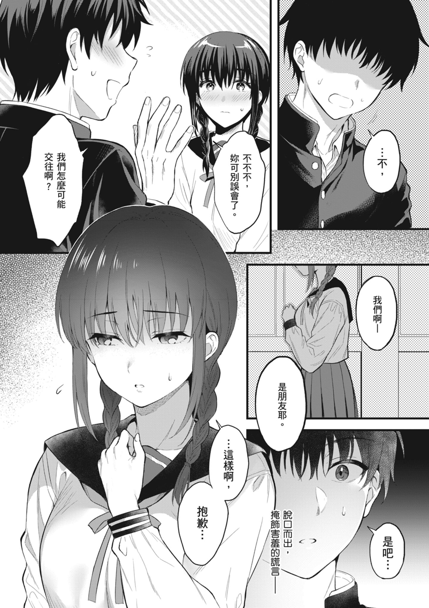 007