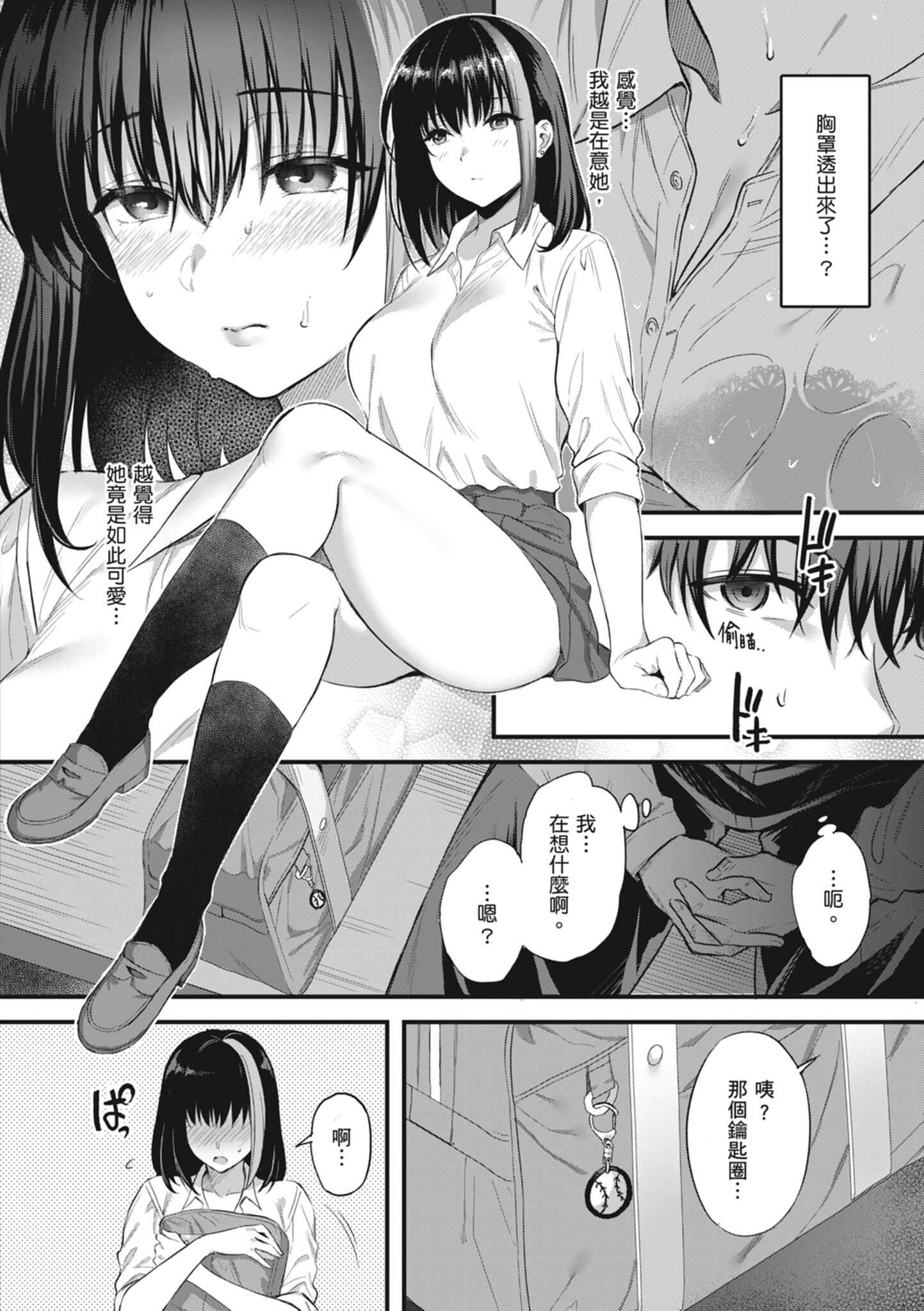 010