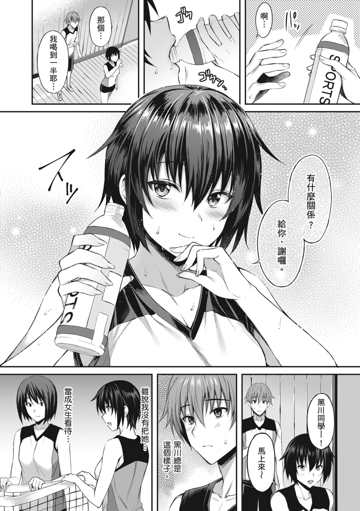 032