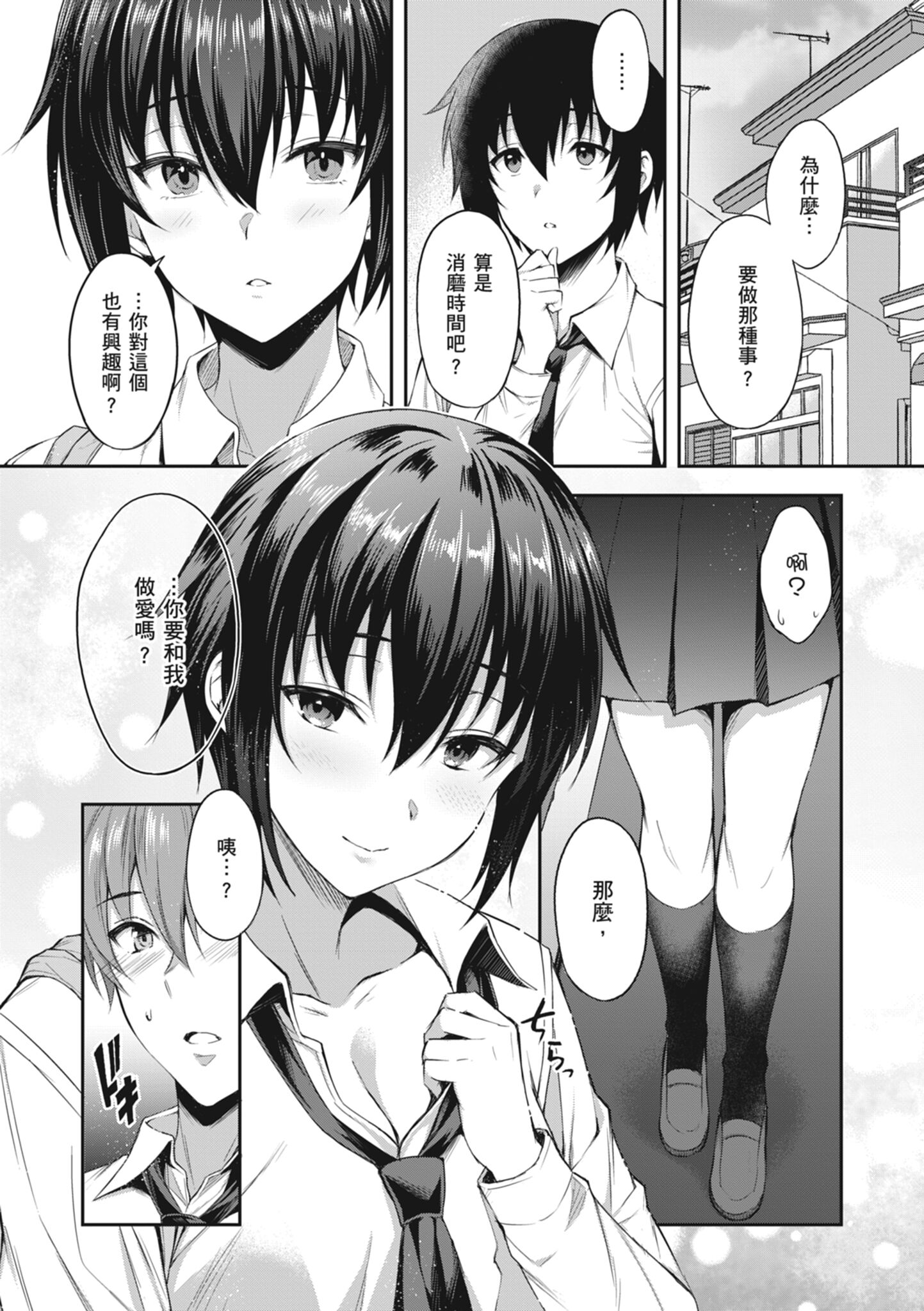 039