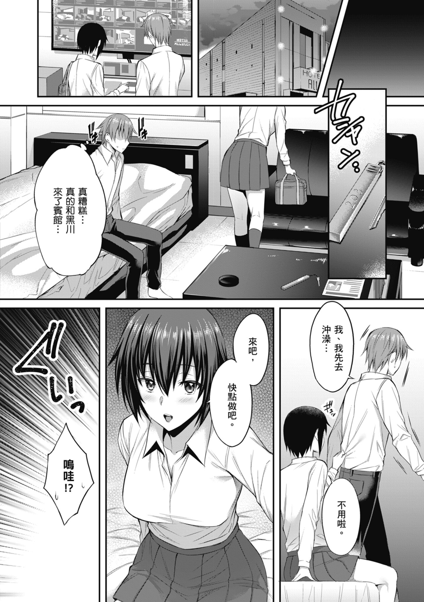 040