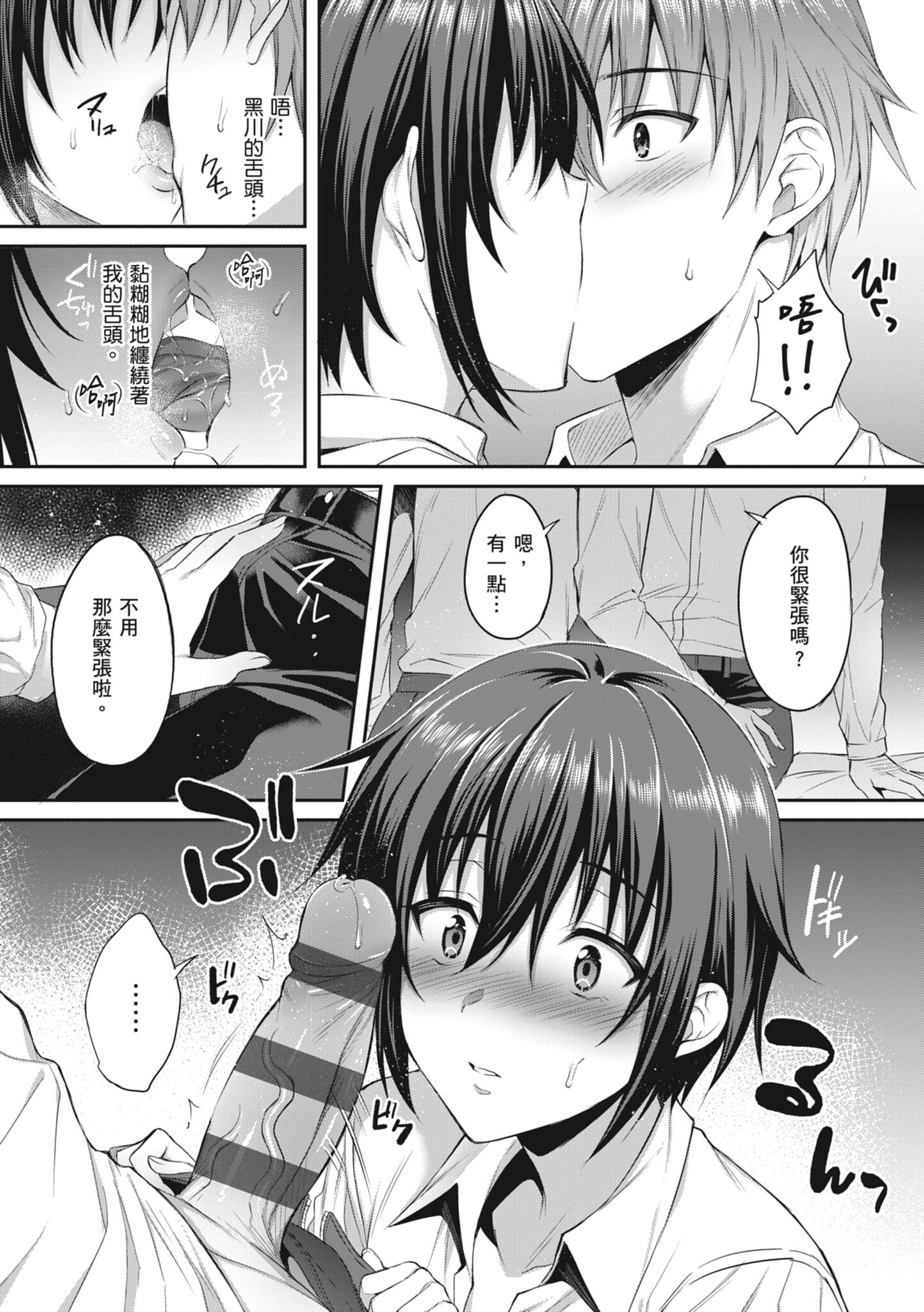 041