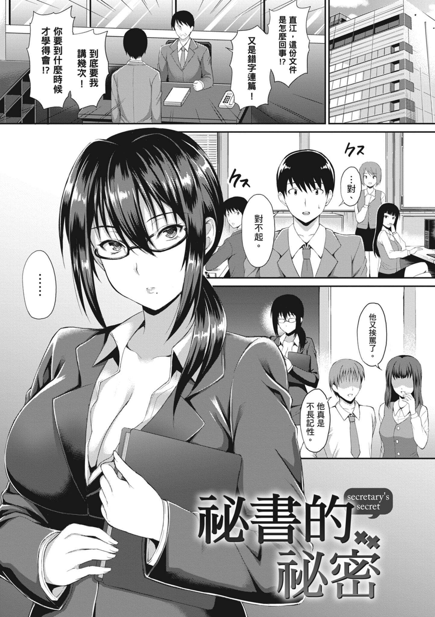 123