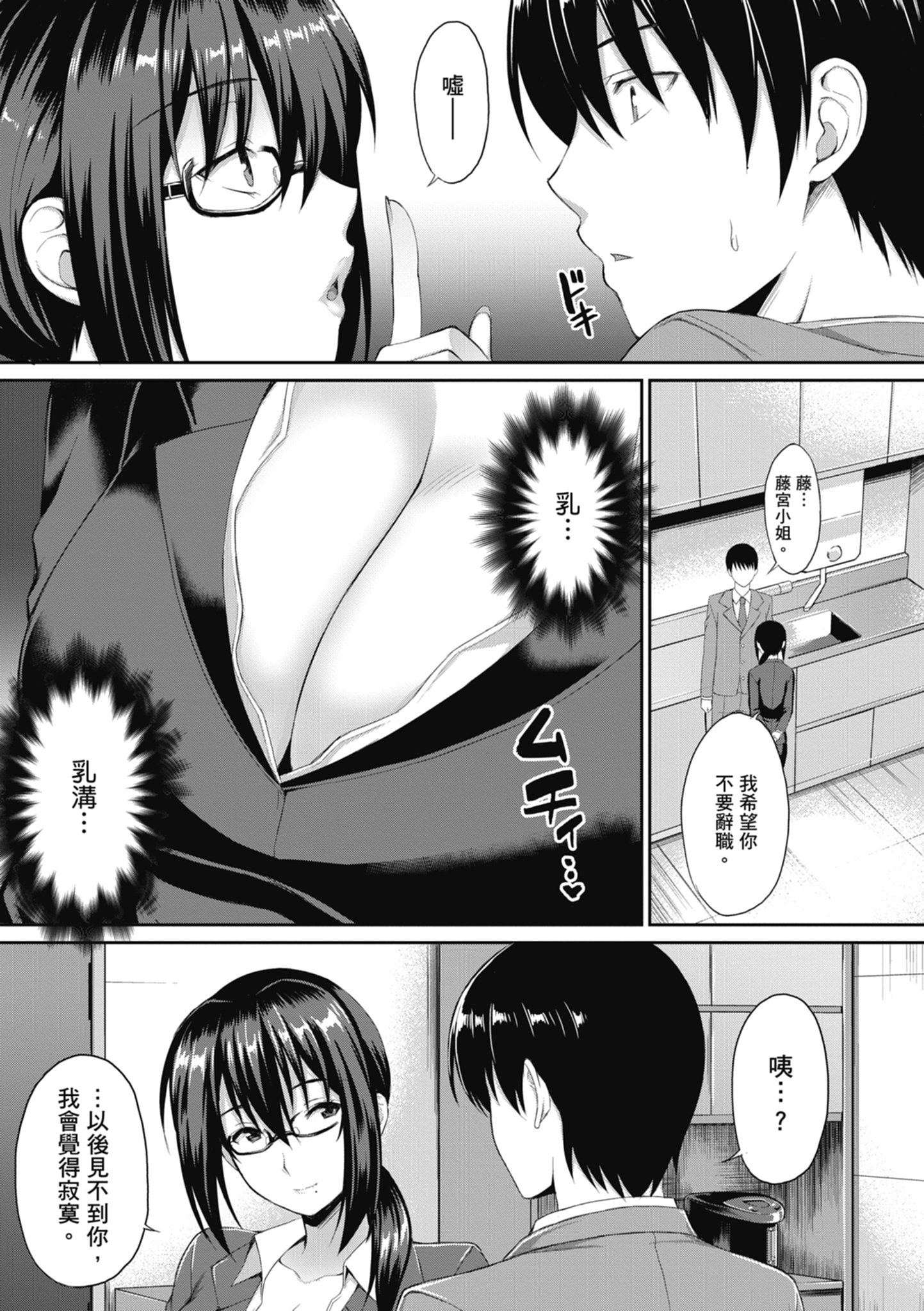125
