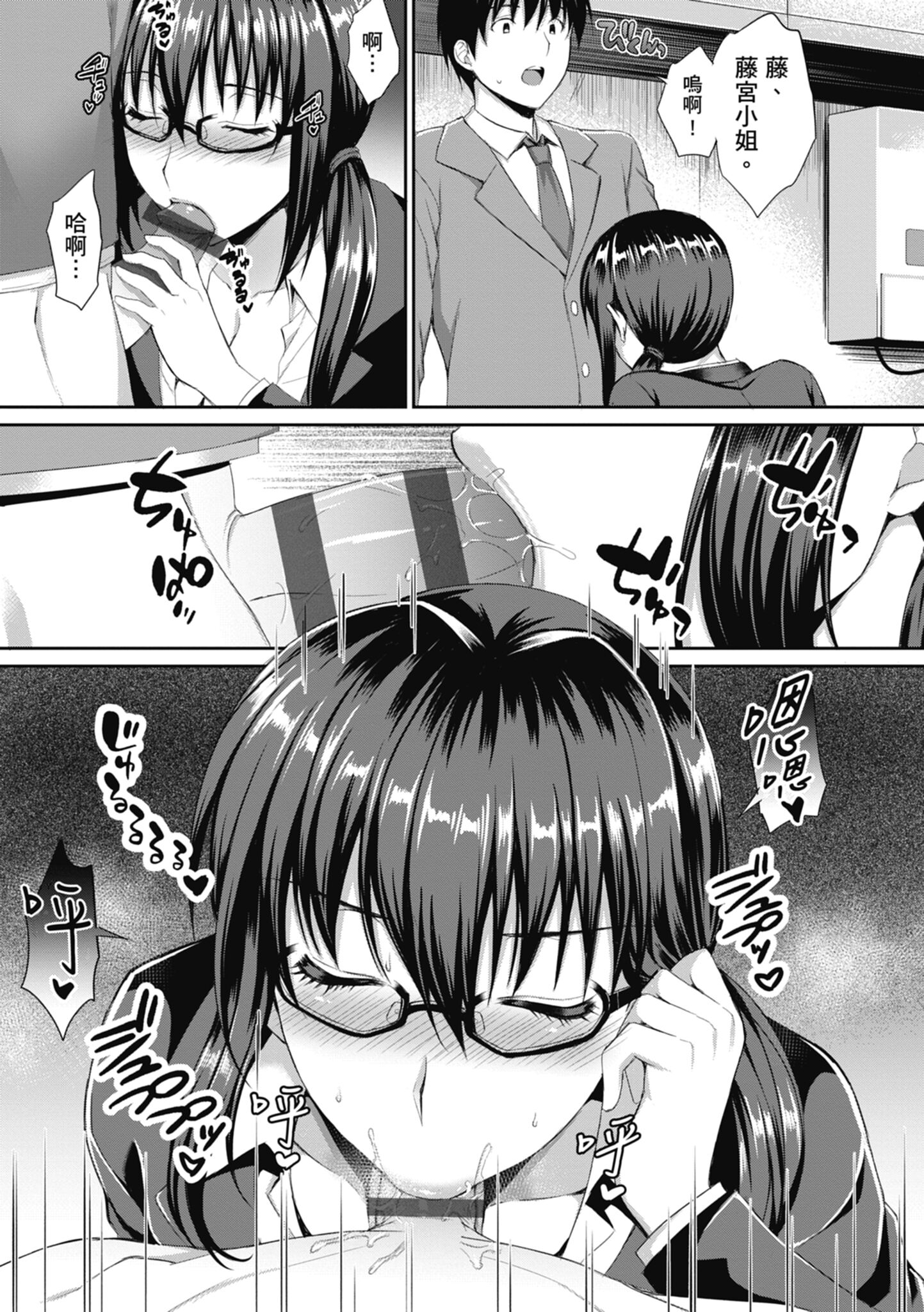 127