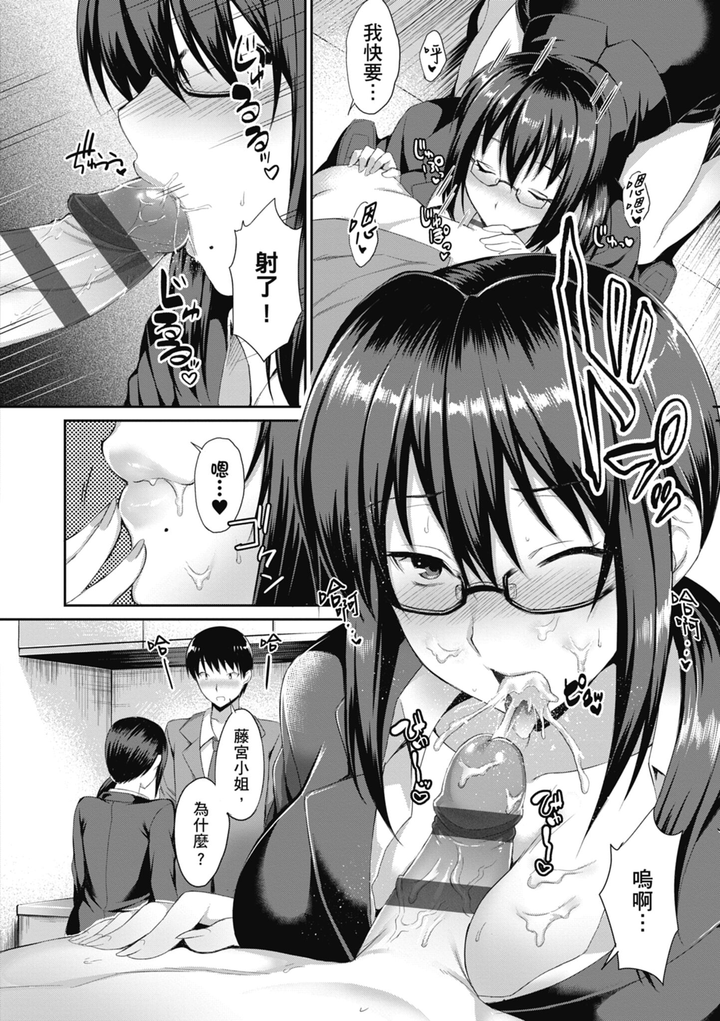 128