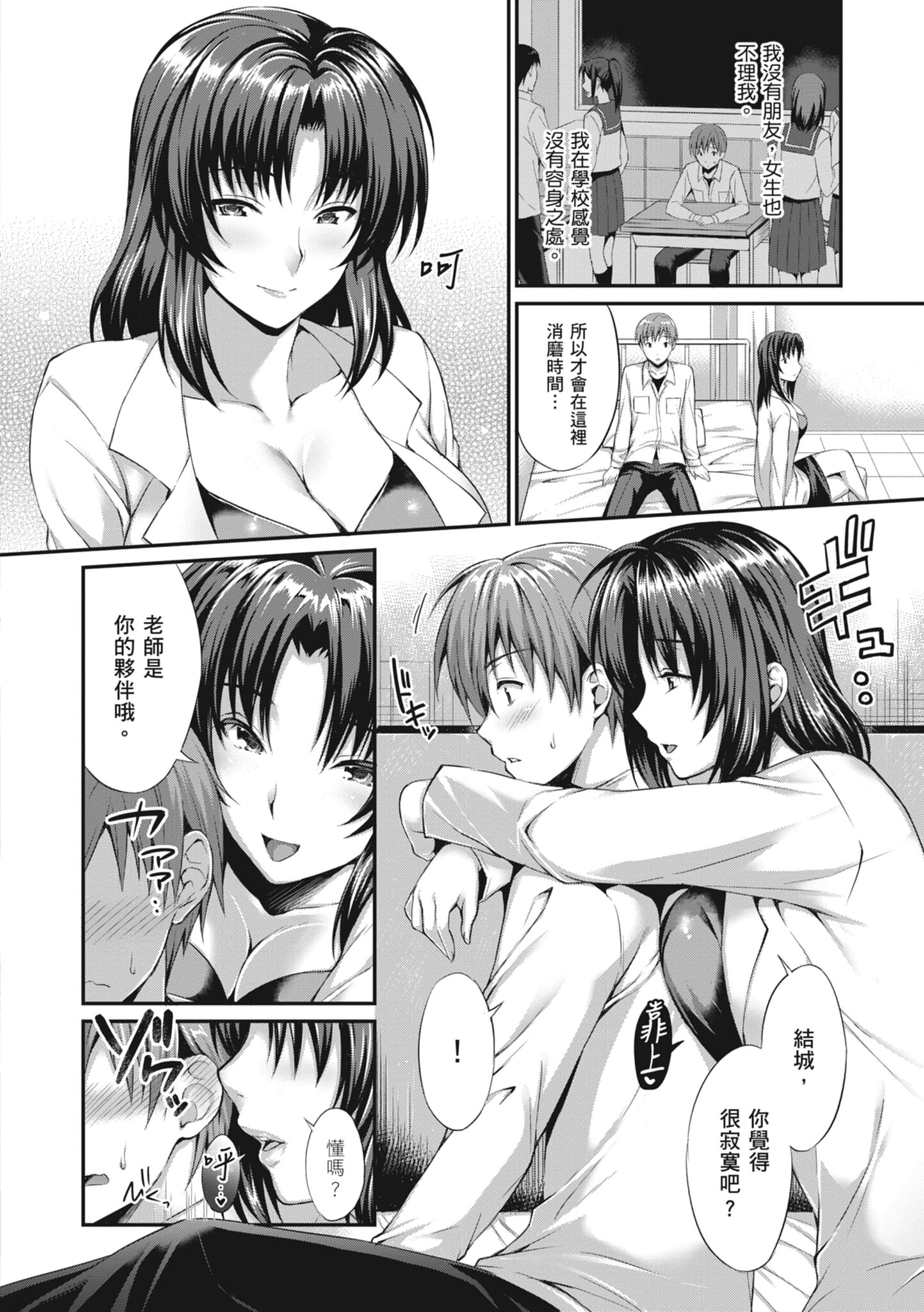142