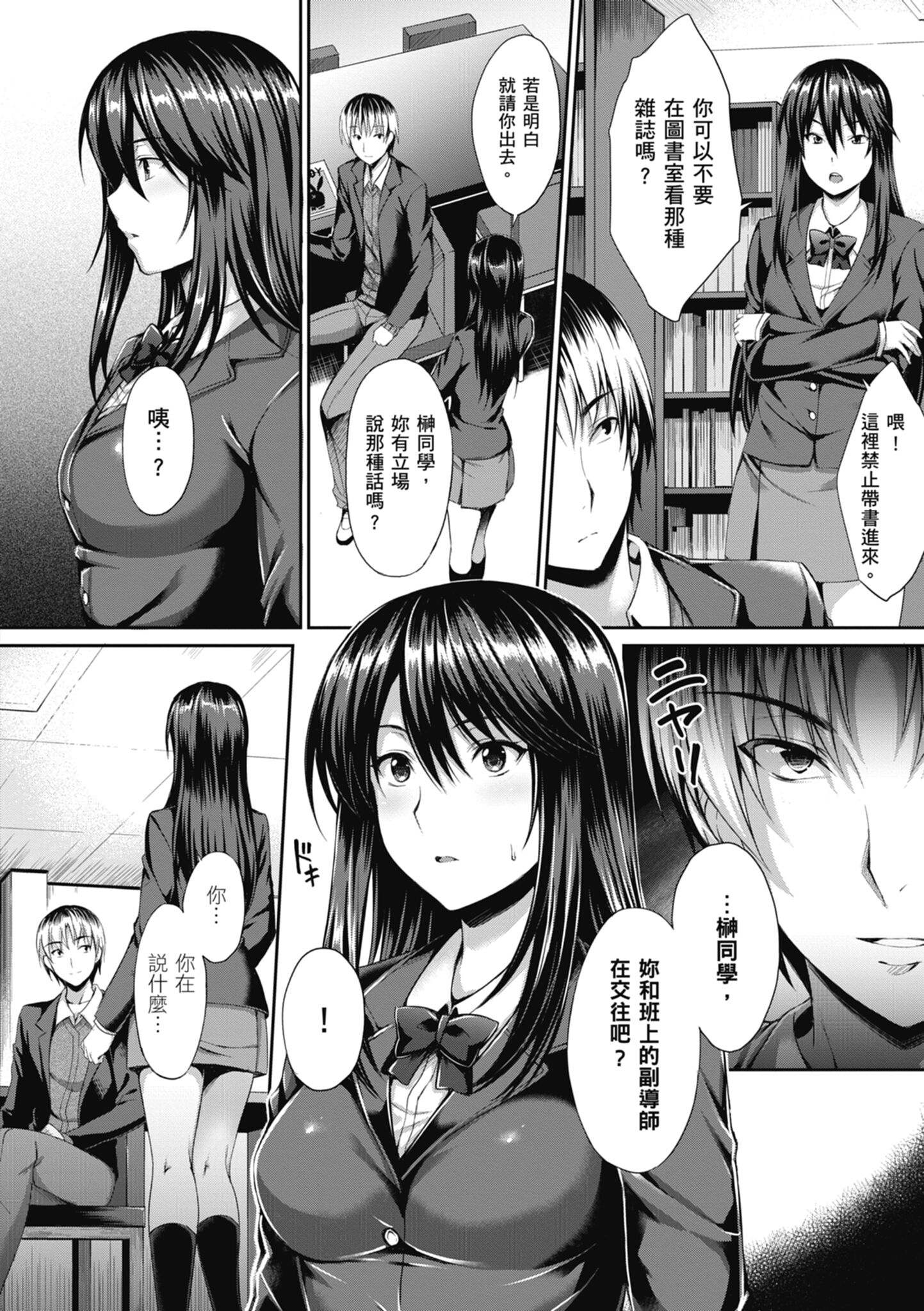160