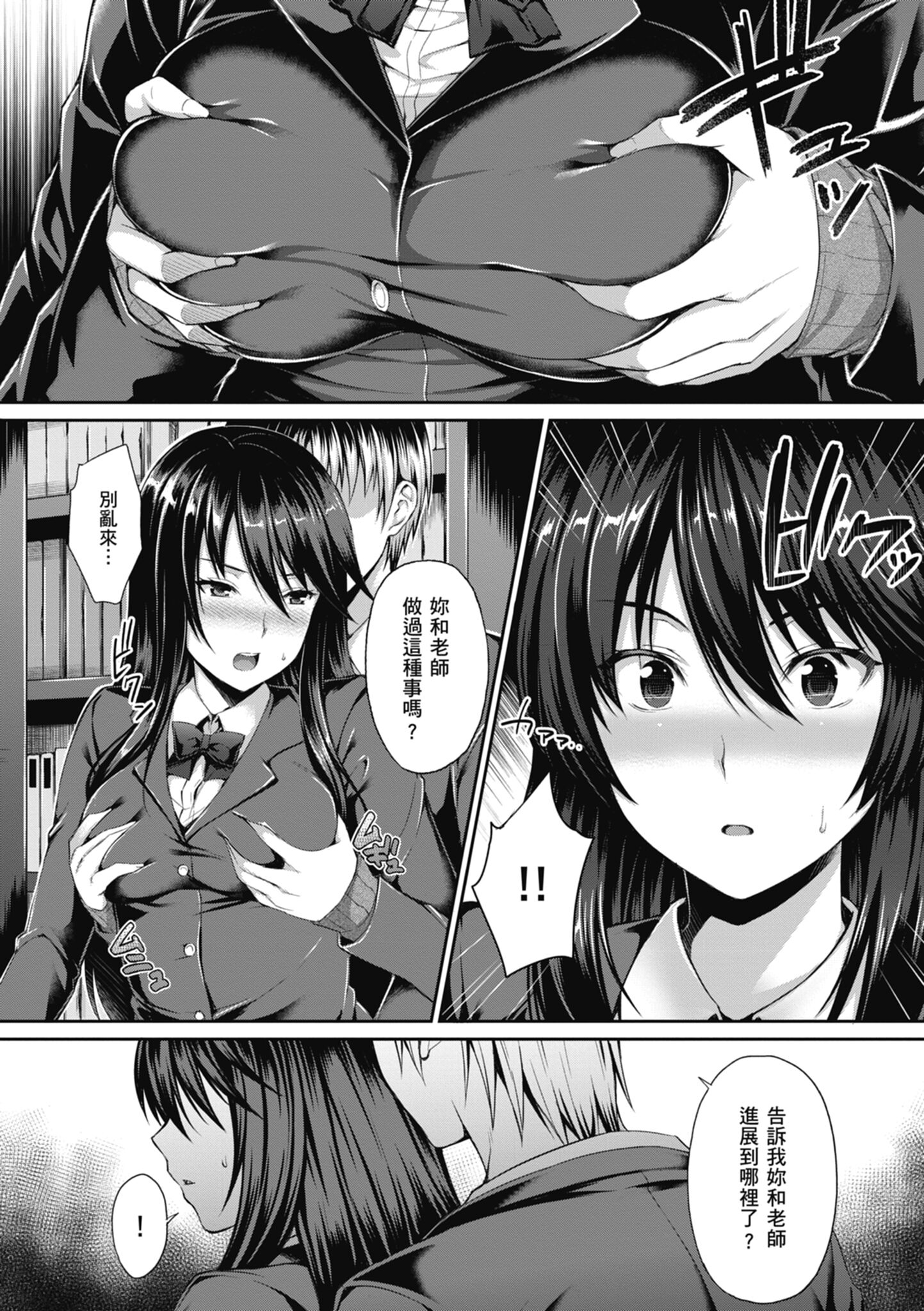 162