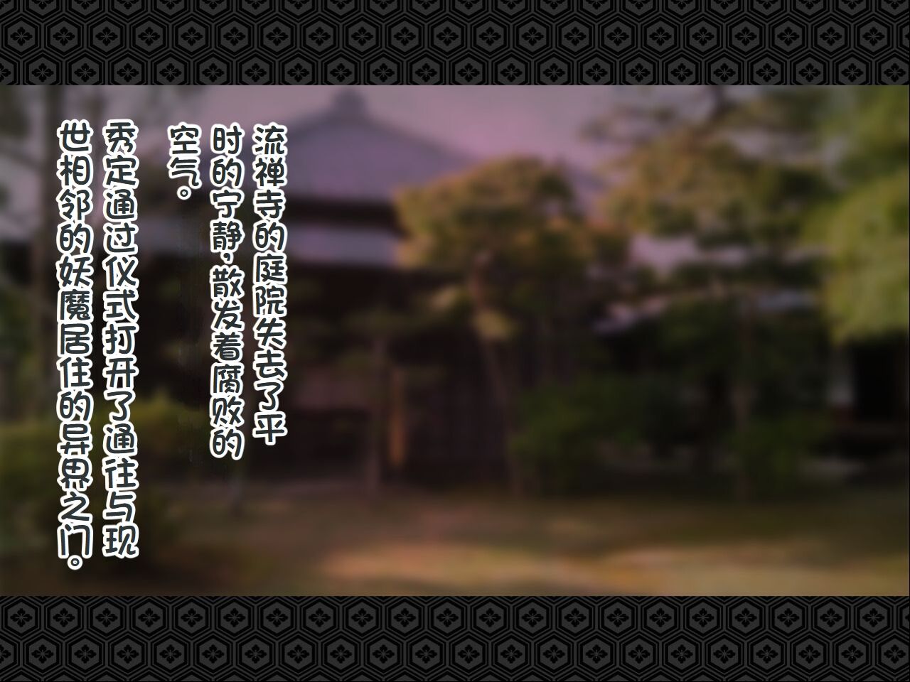 143