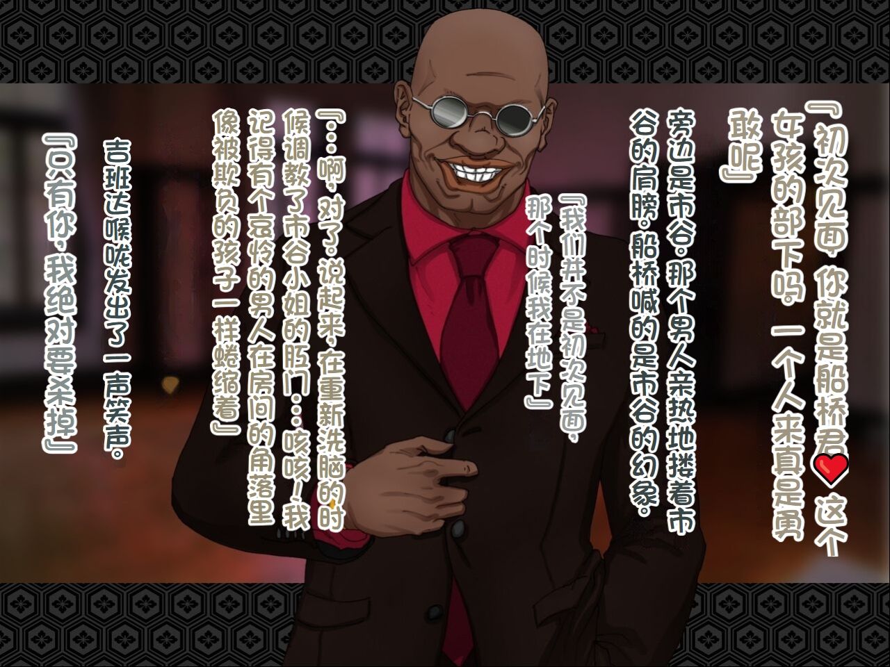 224