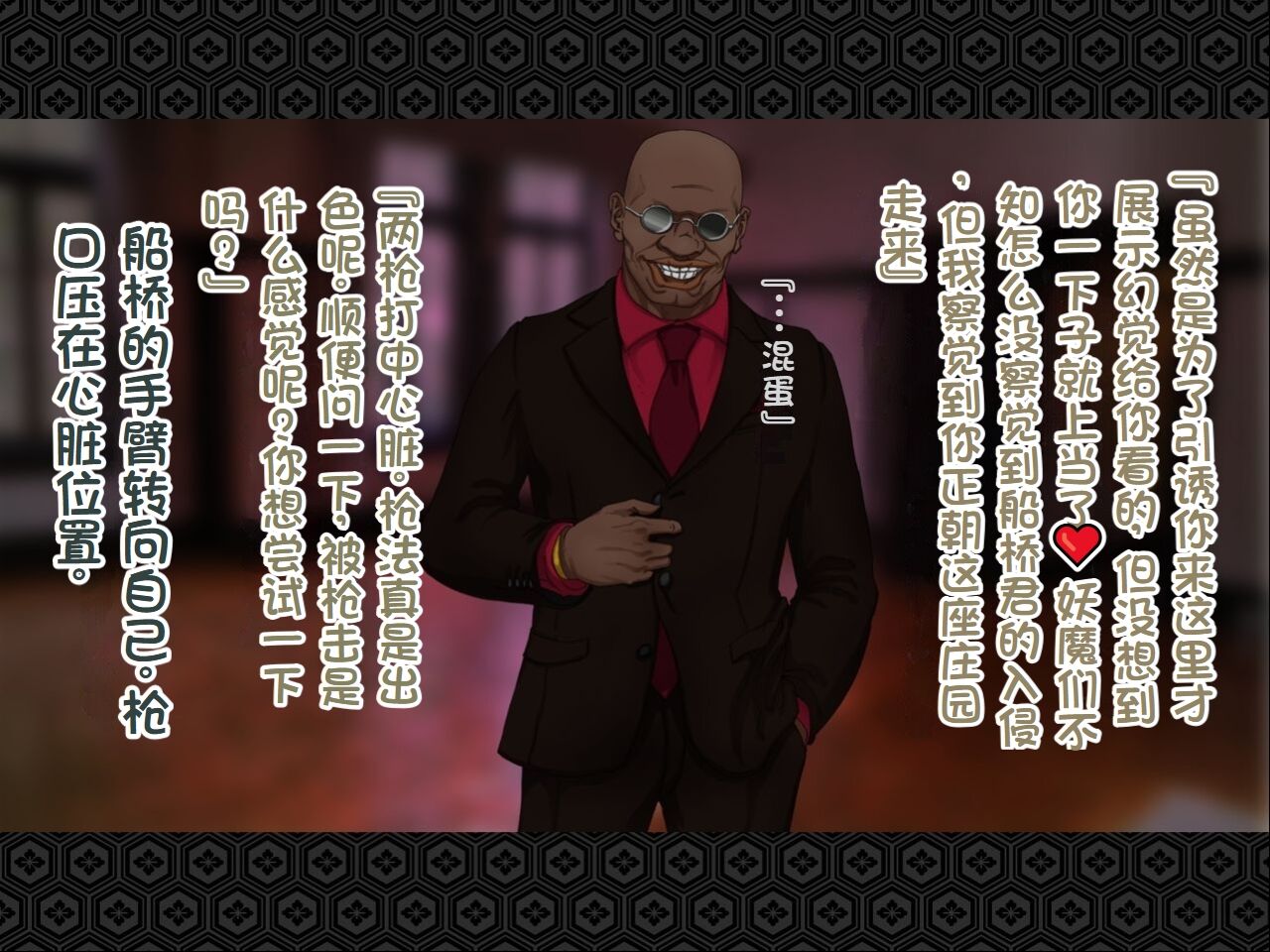 225