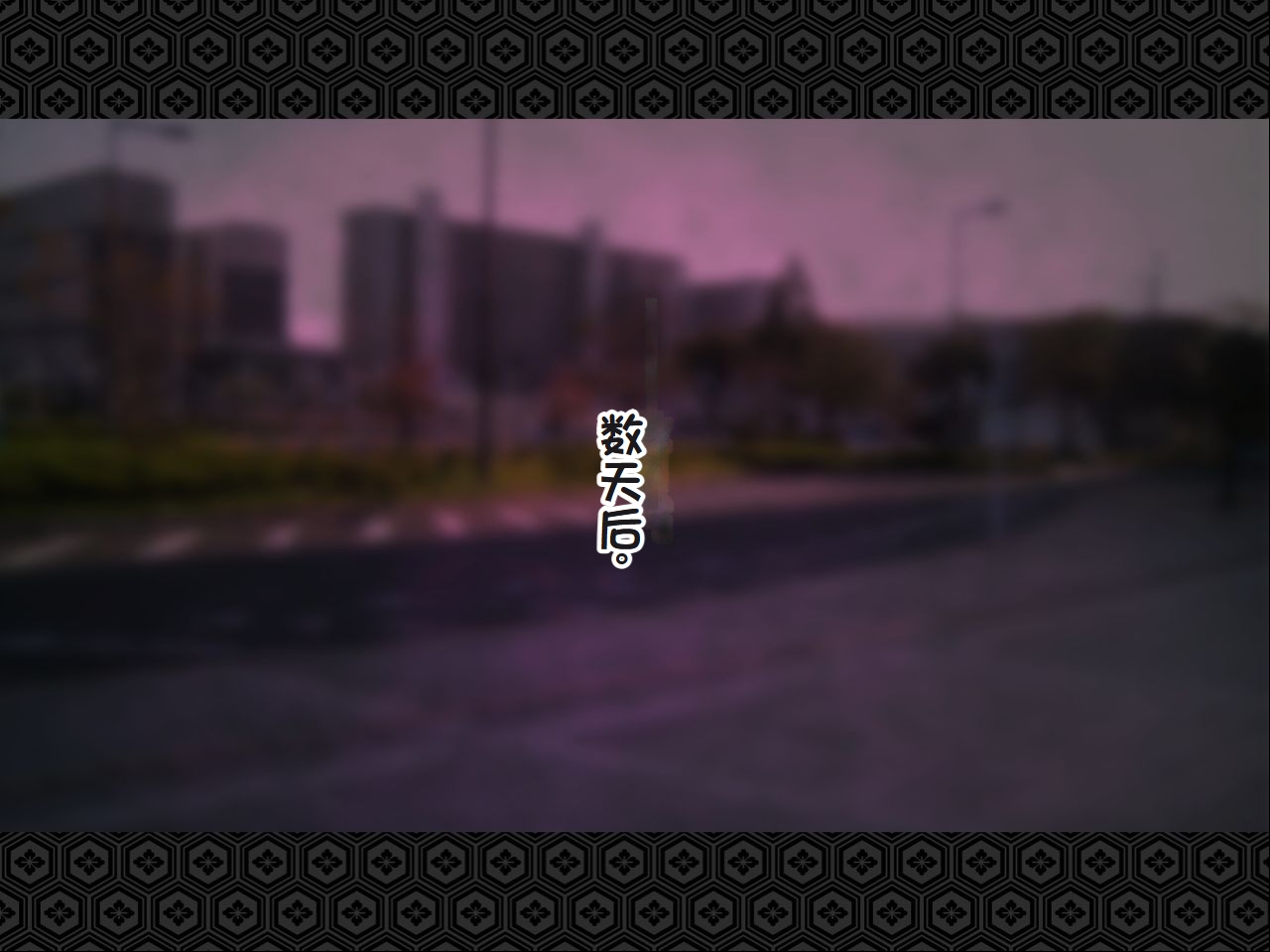 271
