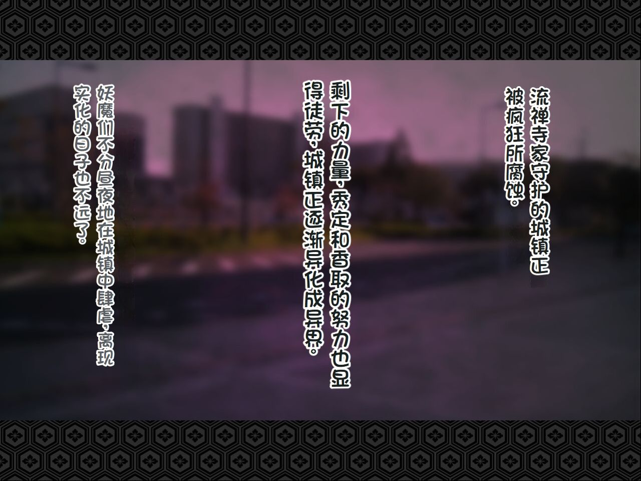 272