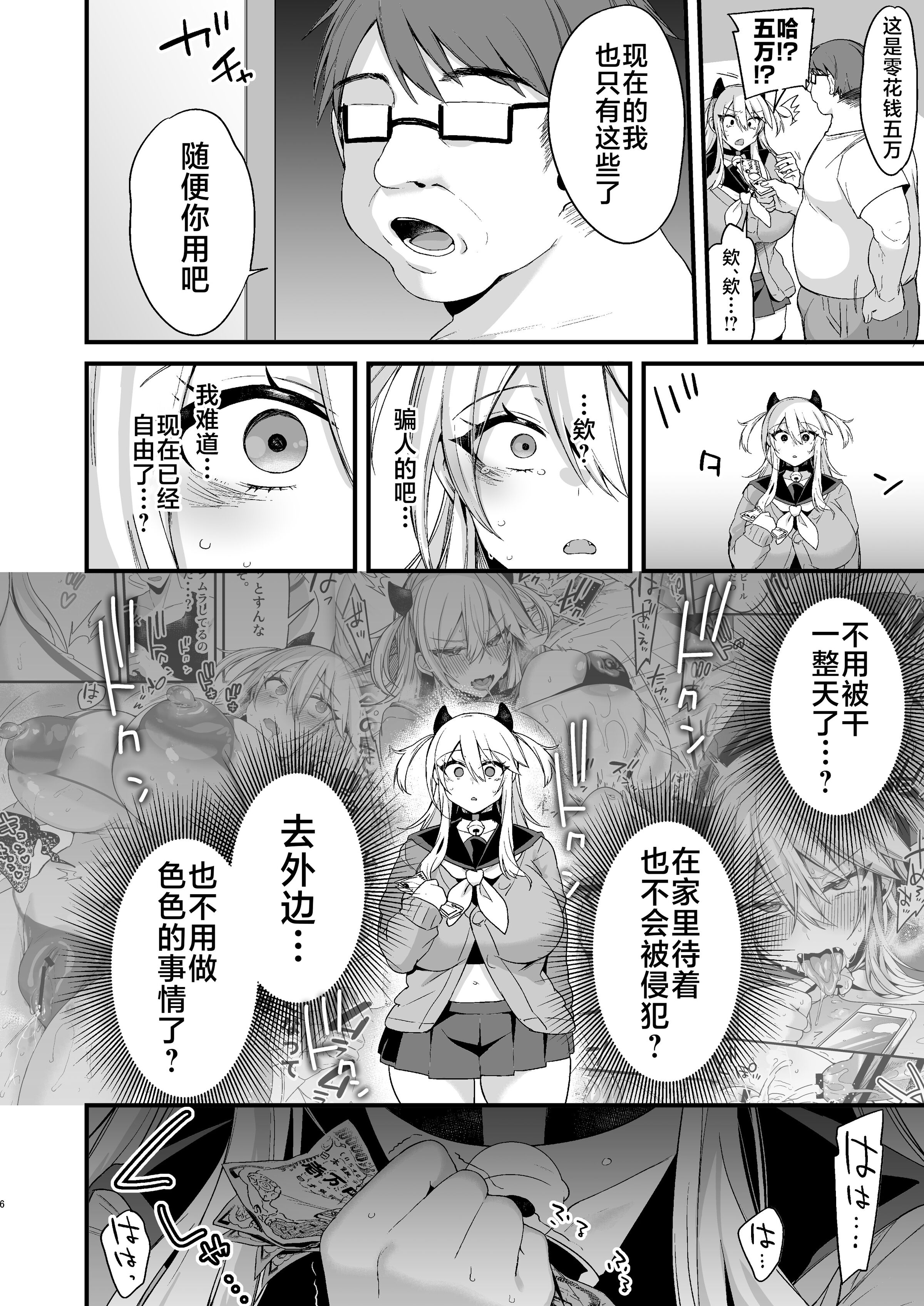 005