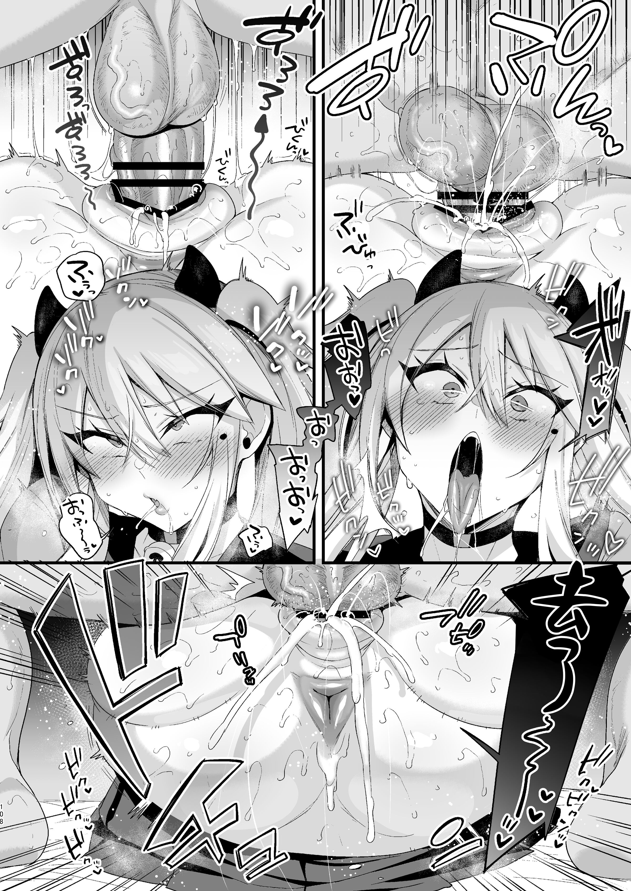 107