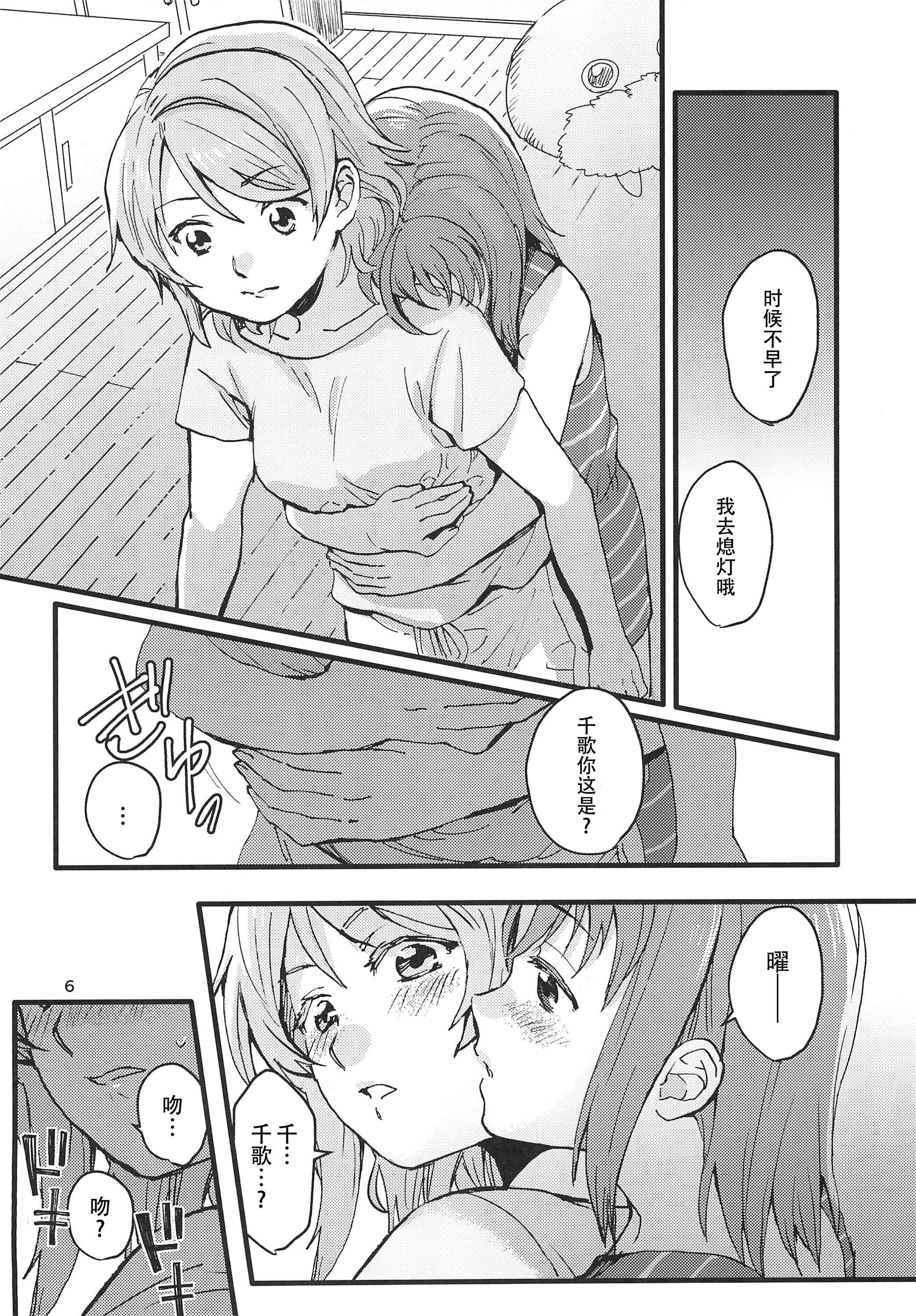 09