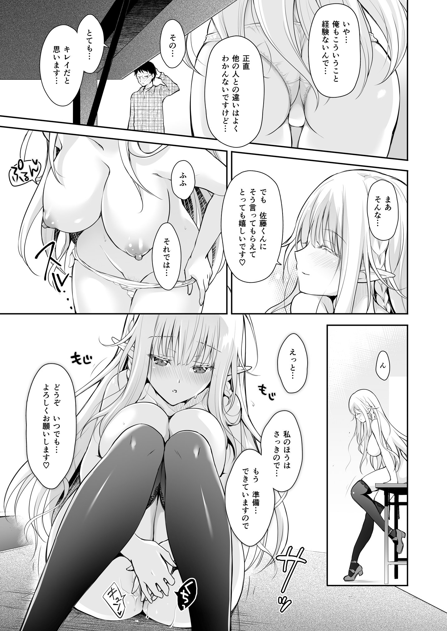 021