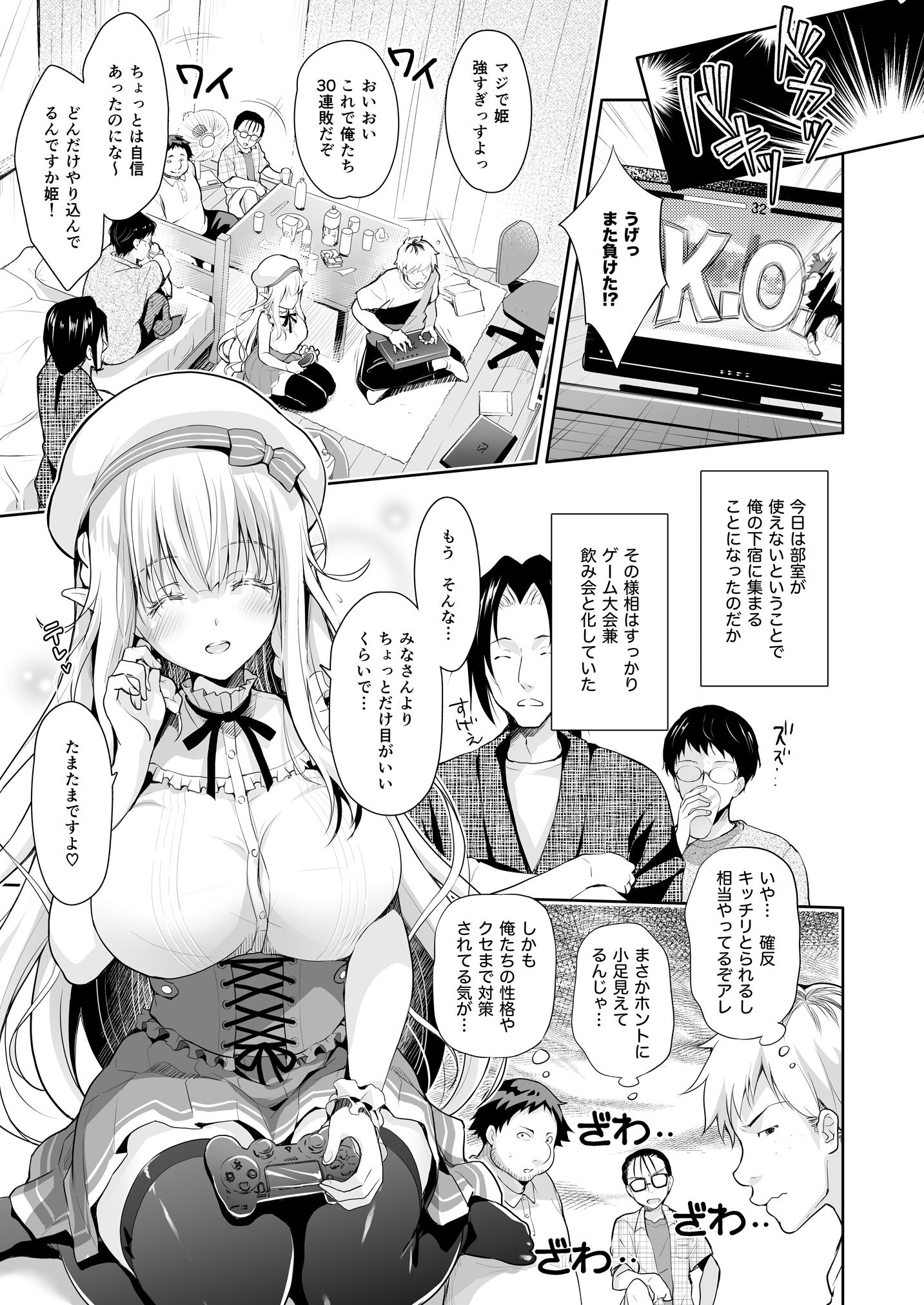 035