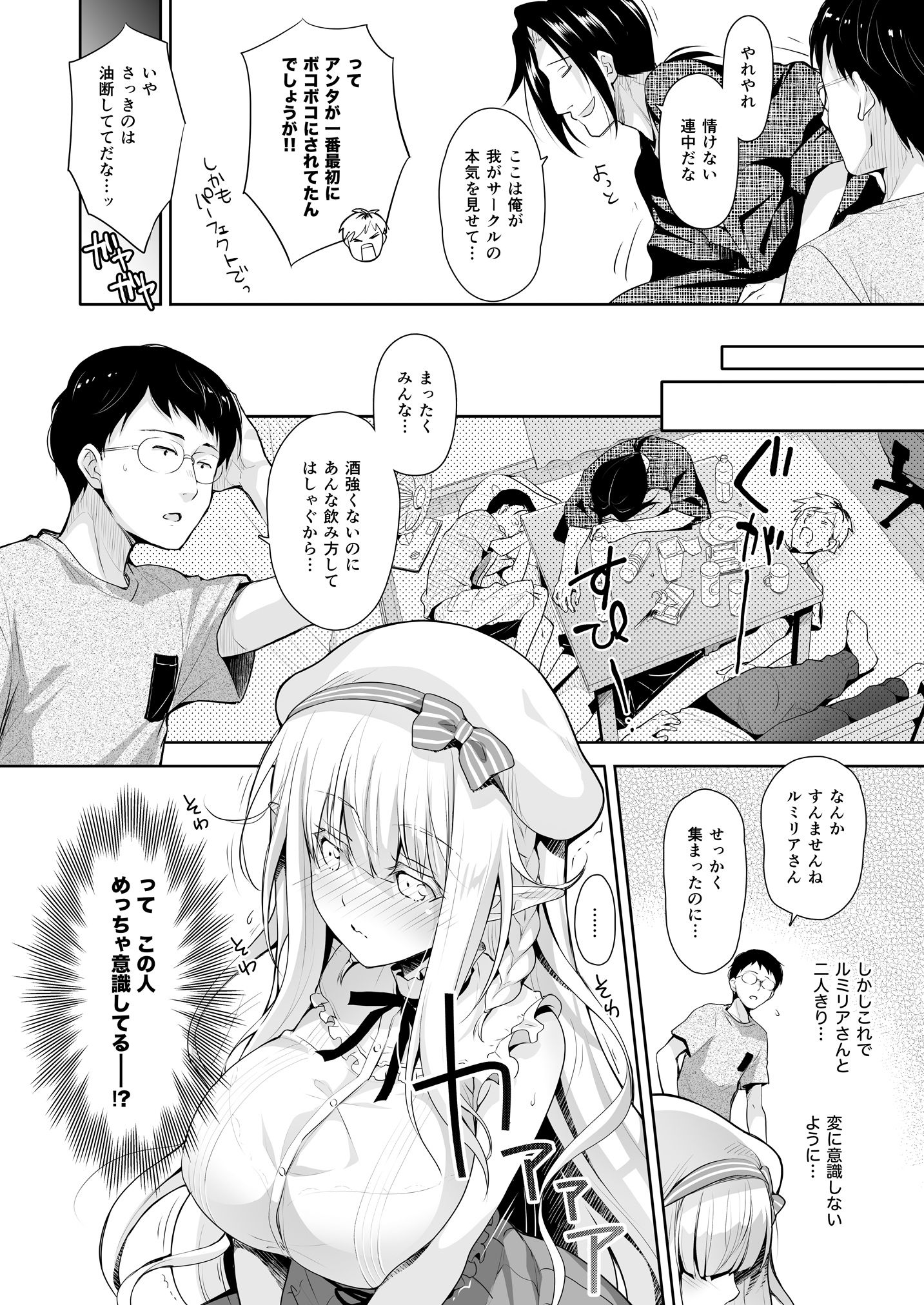 036