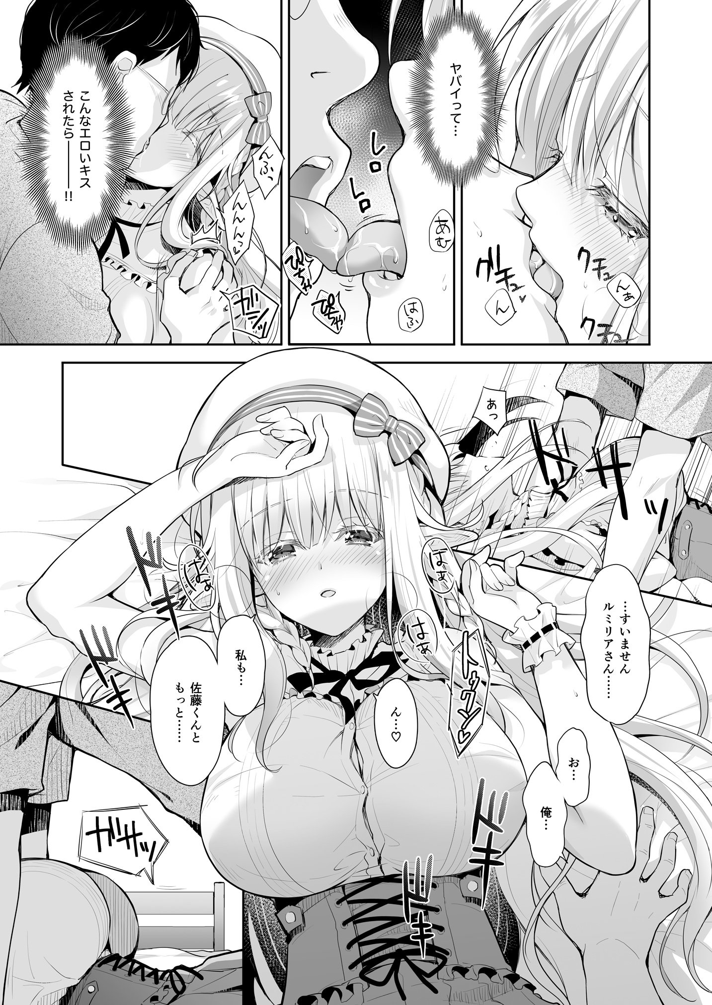 039