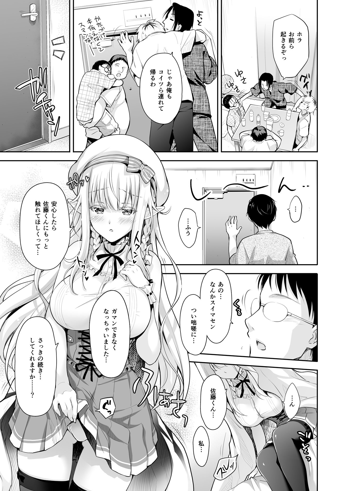 041