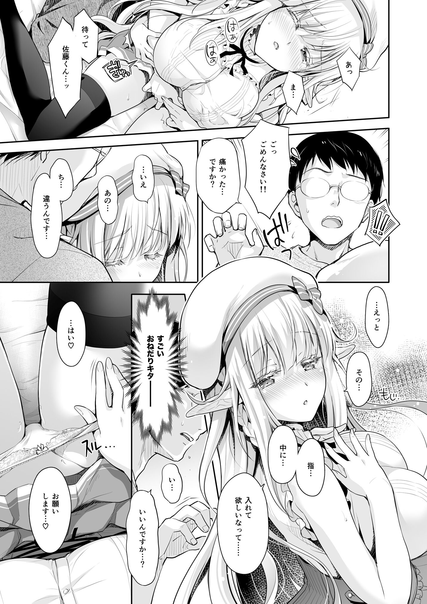 043