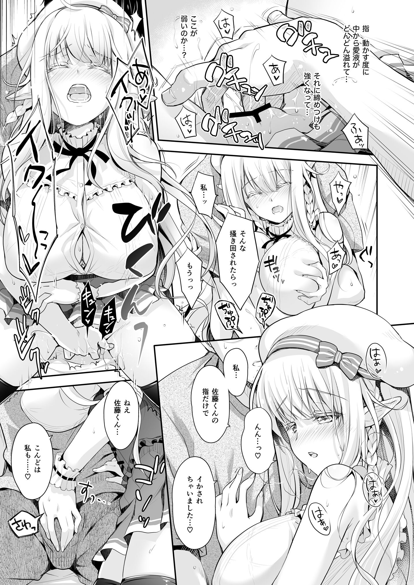 045