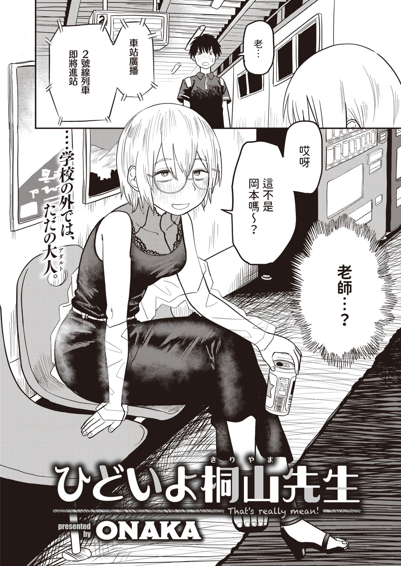 04