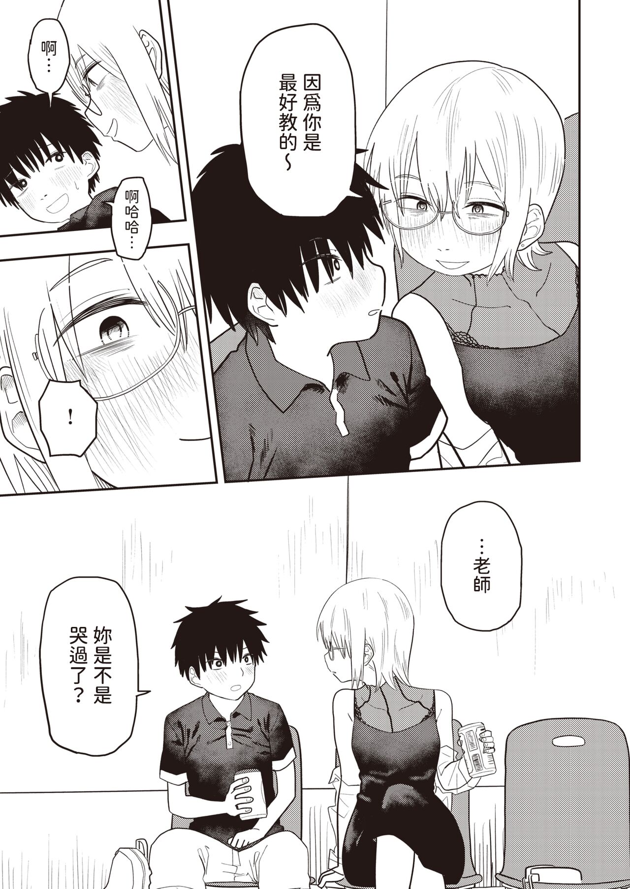07