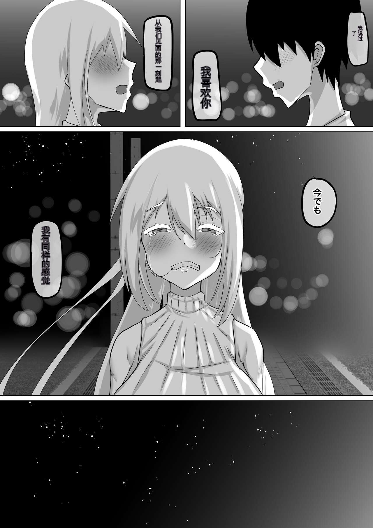 074
