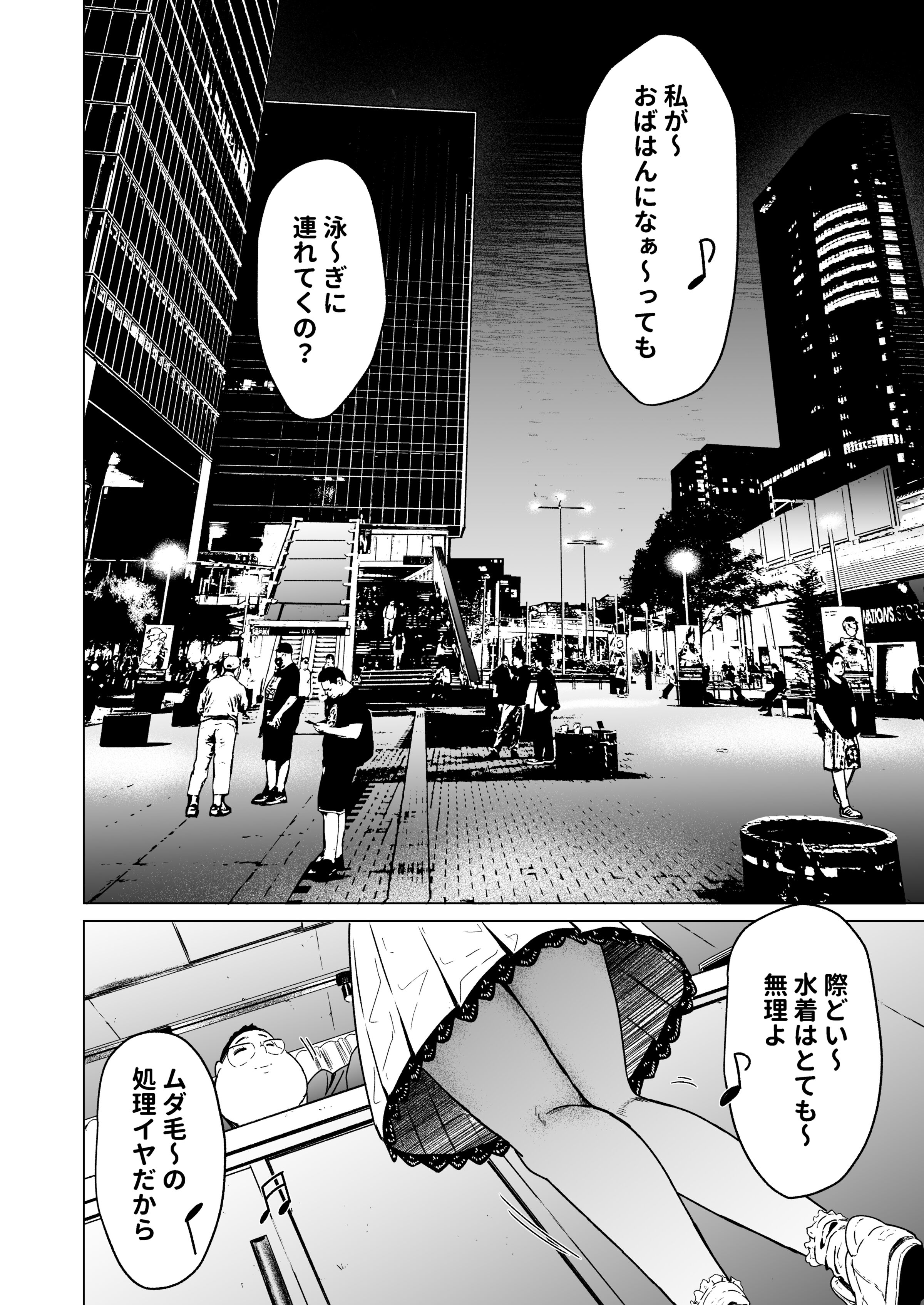 06