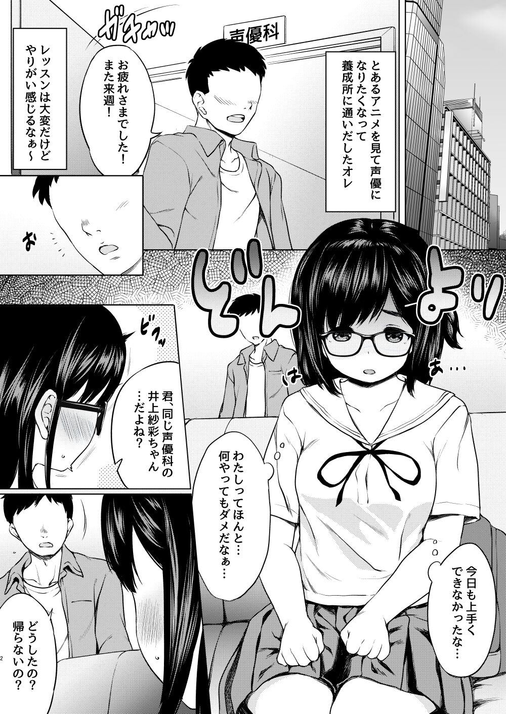 03