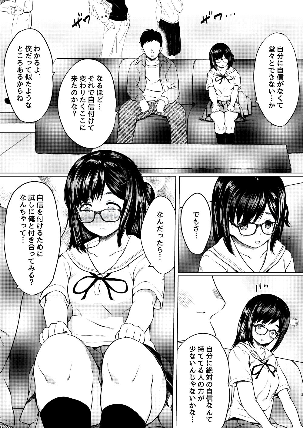 04