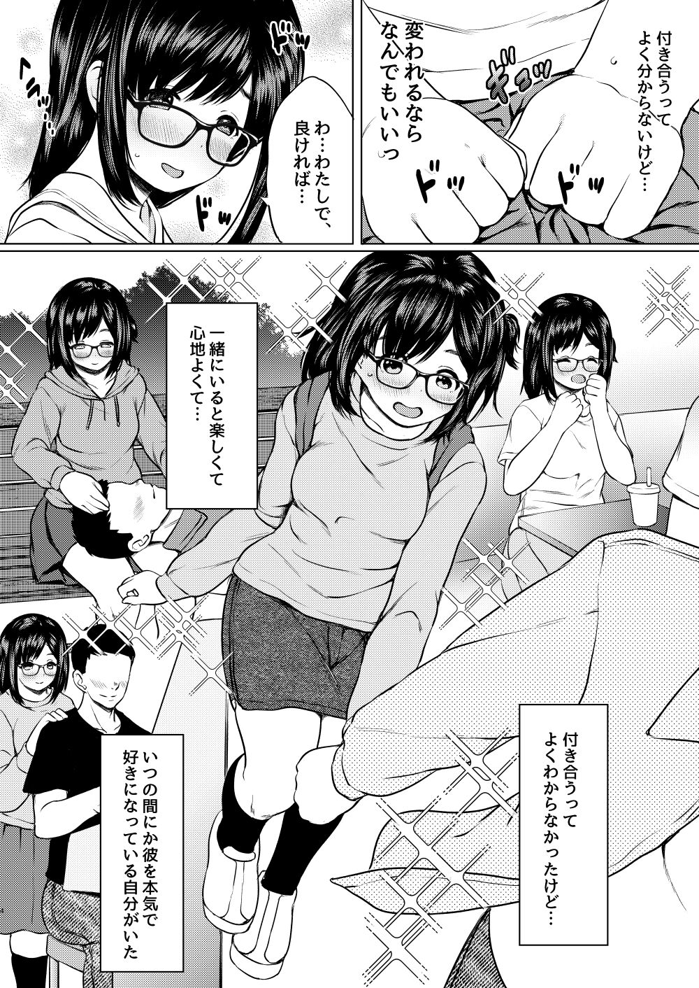 05