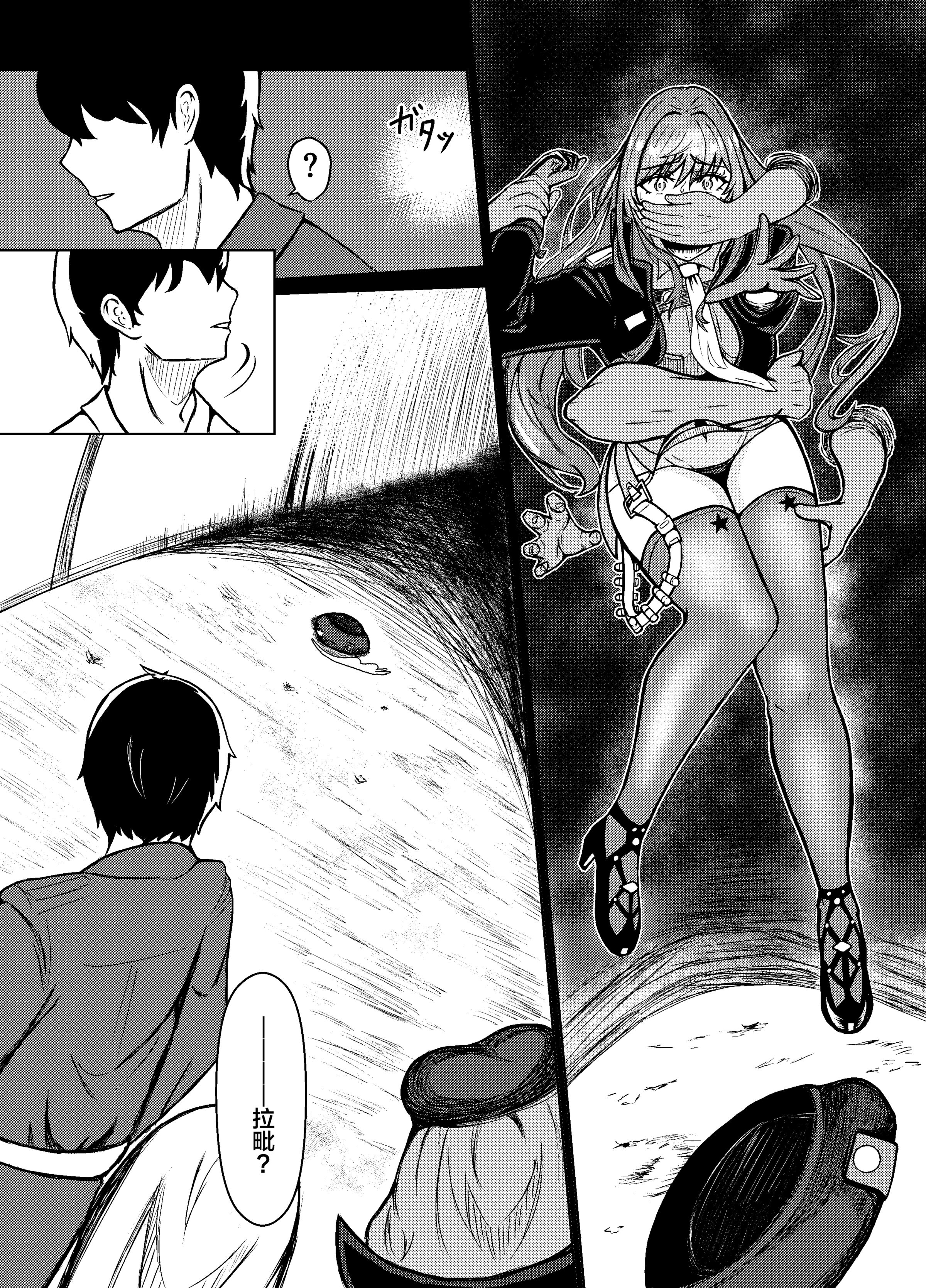 09