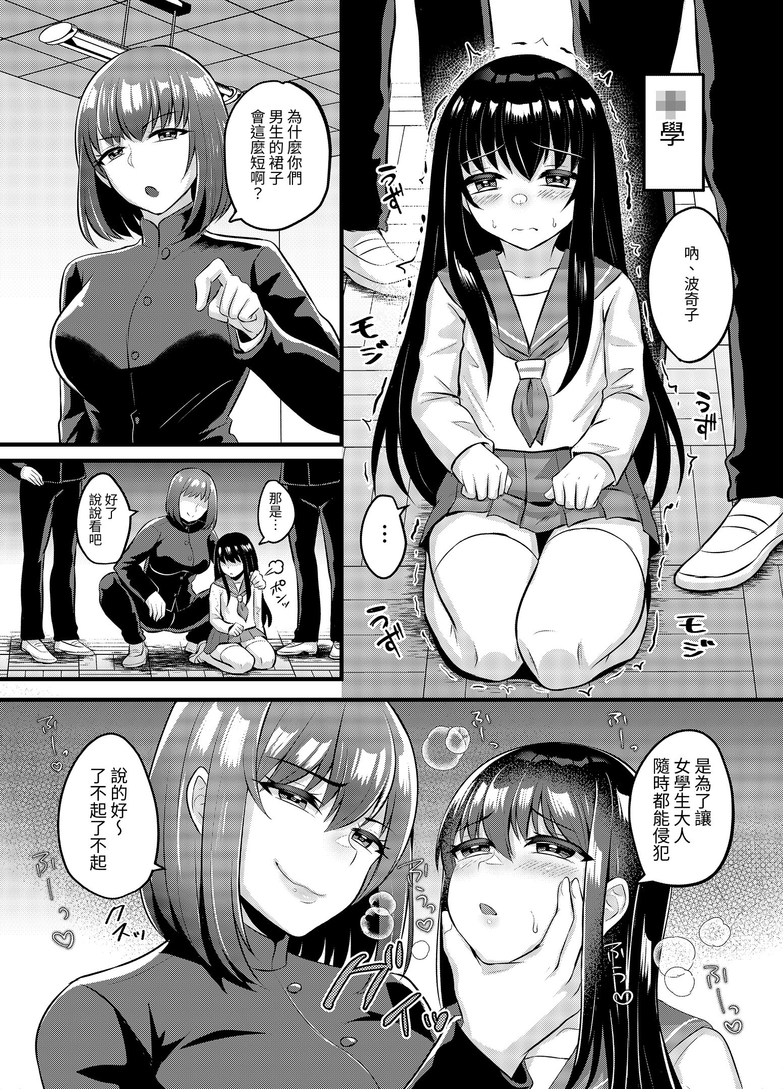 07