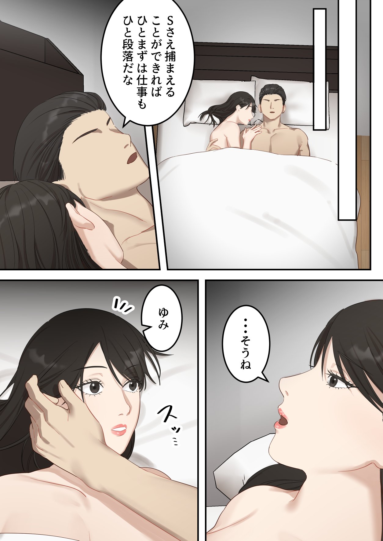 06